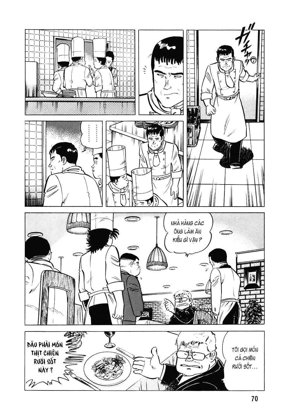 Chapter 107 - Page 19