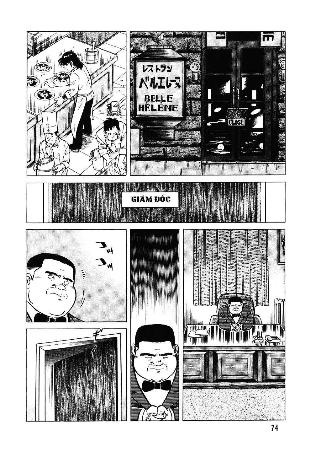 Chapter 107 - Page 23