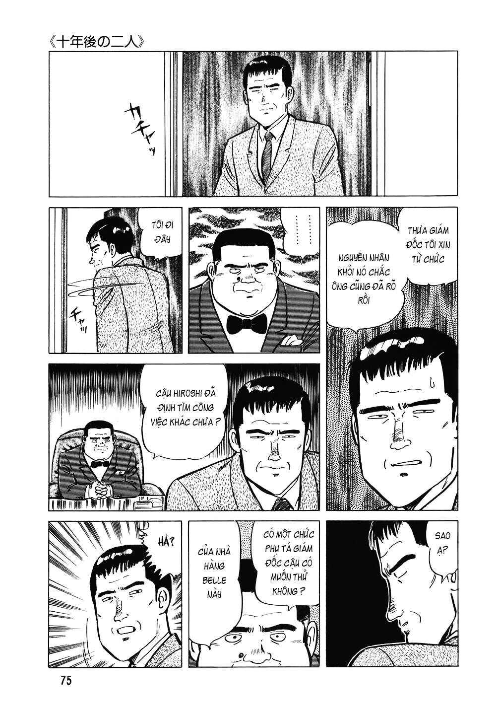 Chapter 107 - Page 24