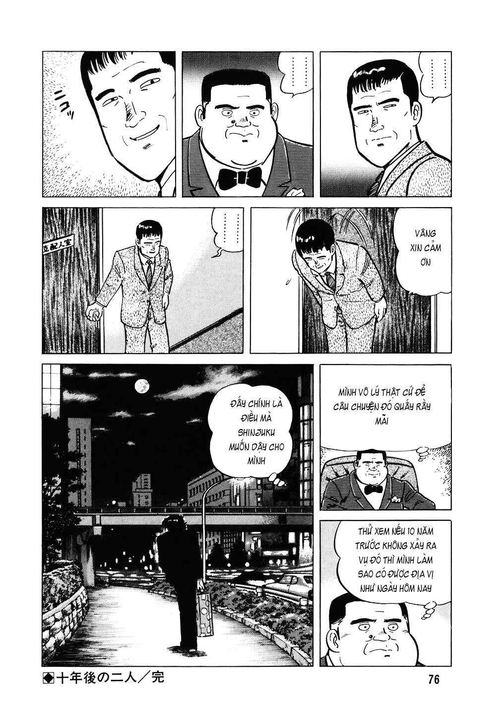 Chapter 107 - Page 25