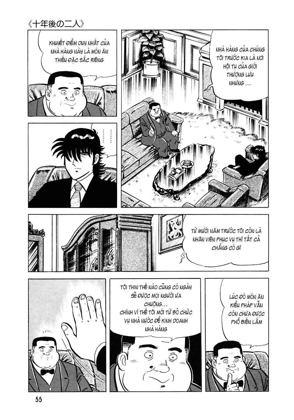 Chapter 107 - Page 4