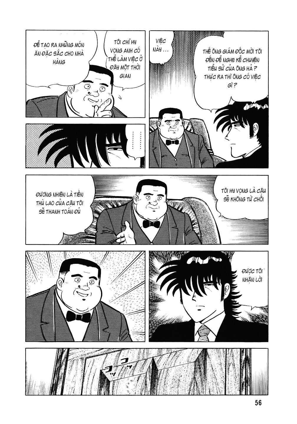 Chapter 107 - Page 5