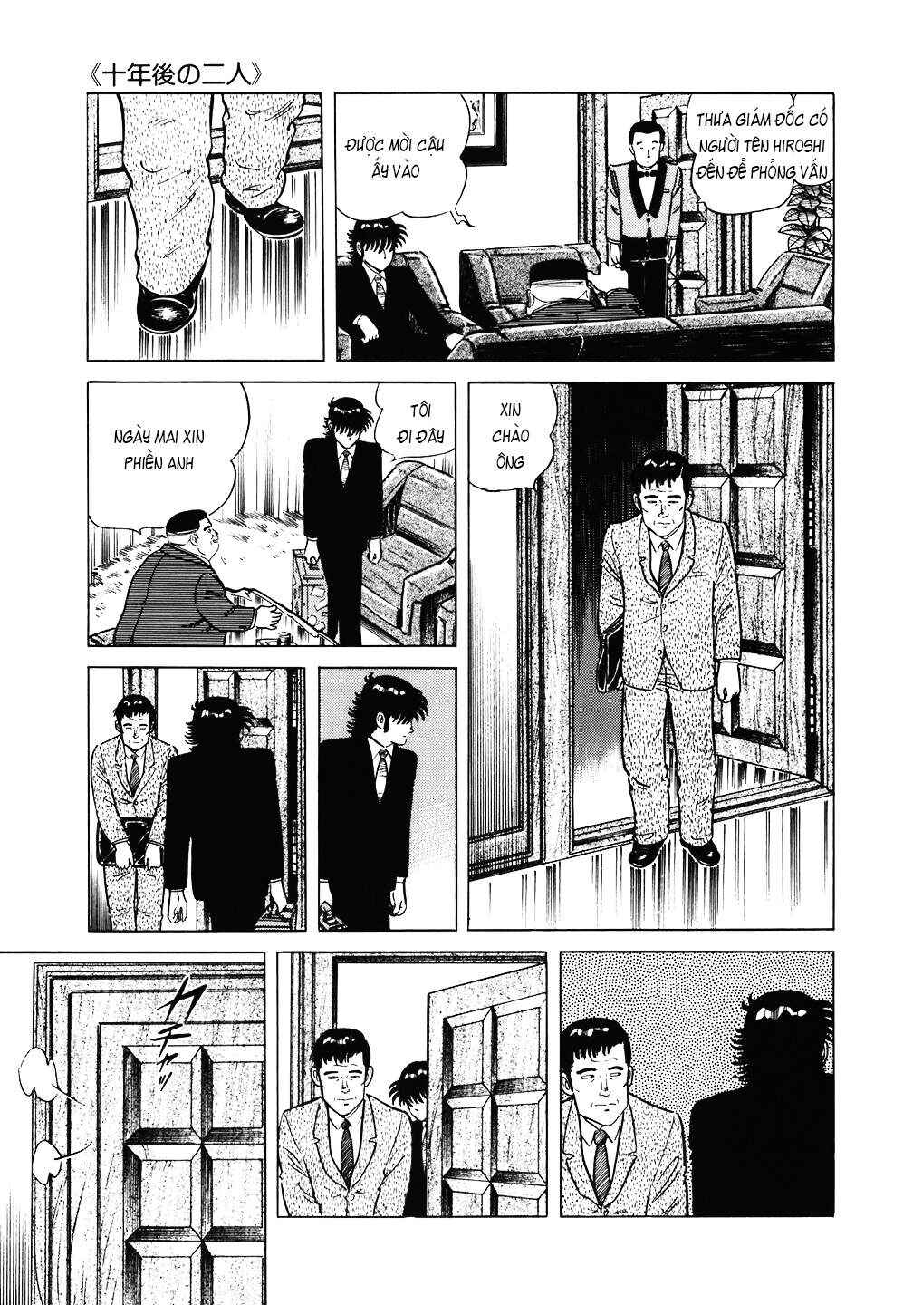 Chapter 107 - Page 6