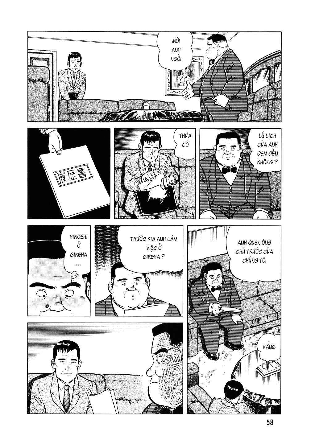 Chapter 107 - Page 7