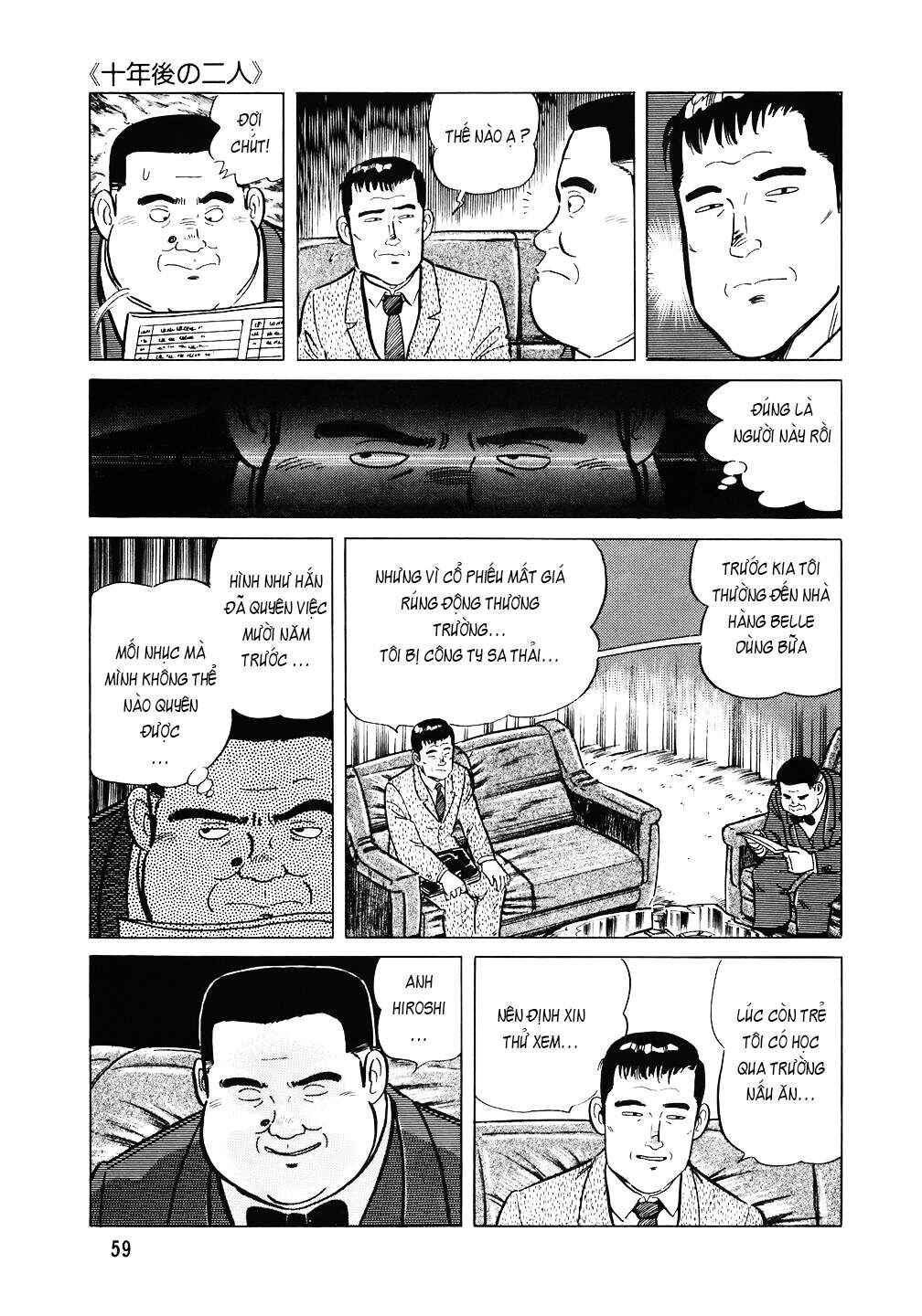 Chapter 107 - Page 8