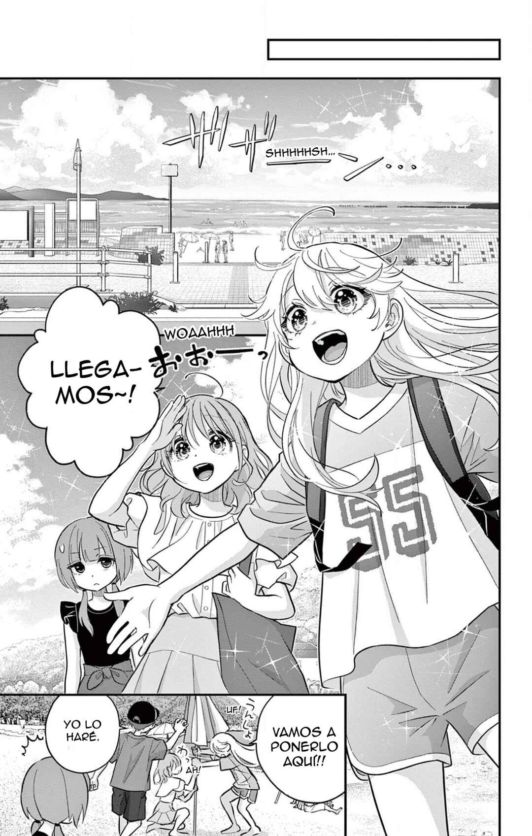 Chapter 23.2 - Page 3