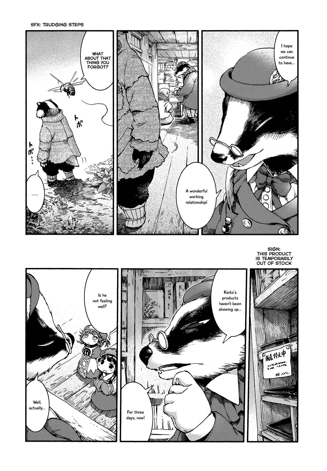 Chapter 45 - Page 4
