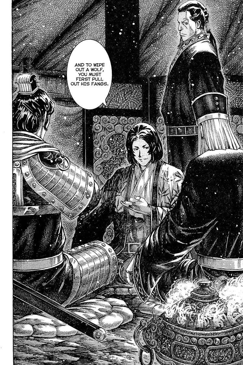 Chapter 358 - Page 14