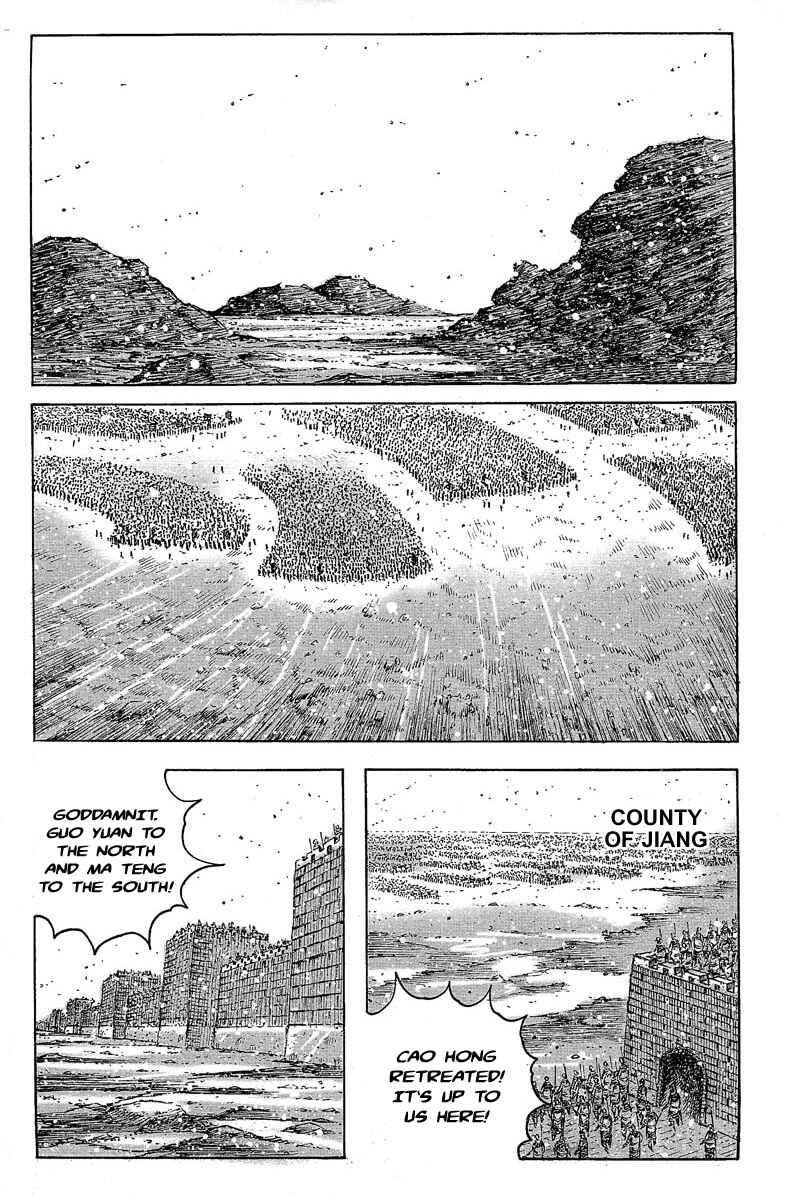 Chapter 358 - Page 15