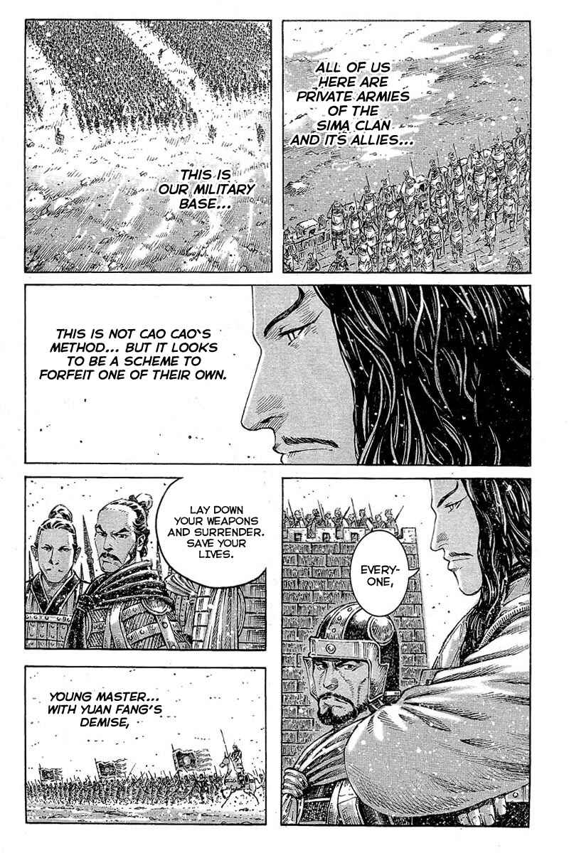 Chapter 358 - Page 17