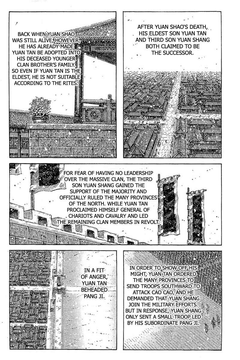 Chapter 358 - Page 5