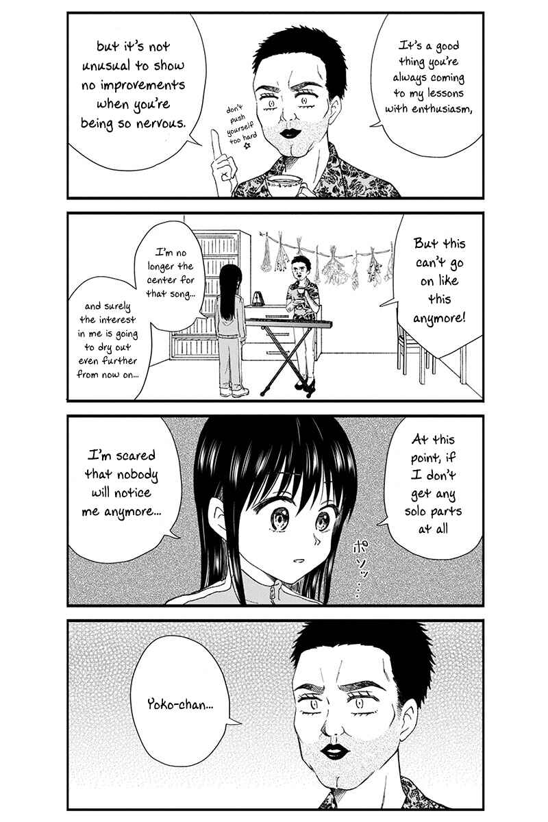 Chapter 43 - Page 6