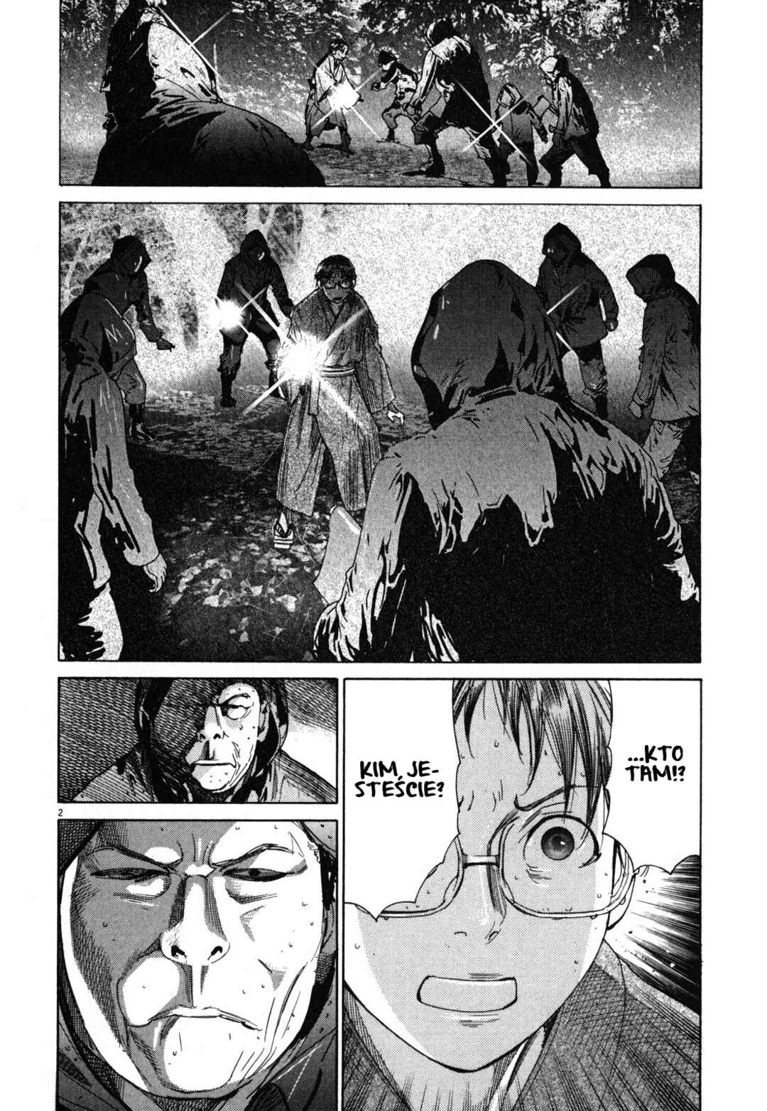 Chapter 12 - Page 2