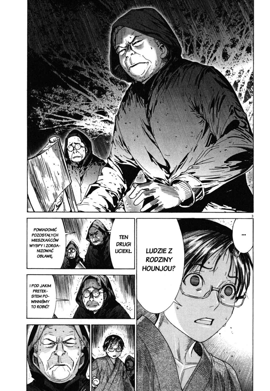 Chapter 12 - Page 3