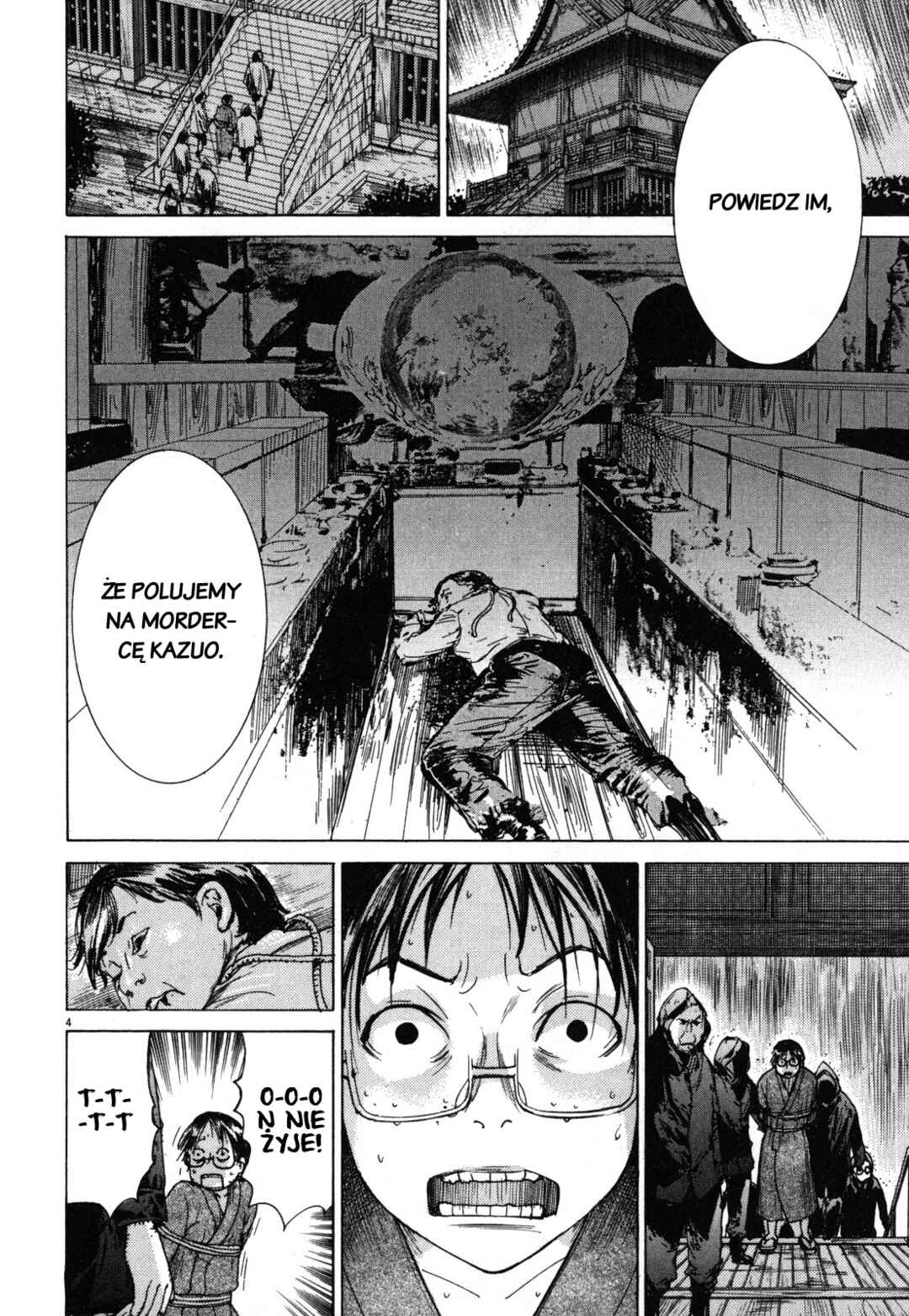 Chapter 12 - Page 4