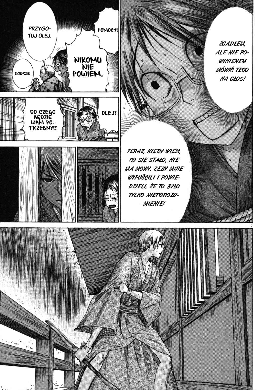 Chapter 12 - Page 7