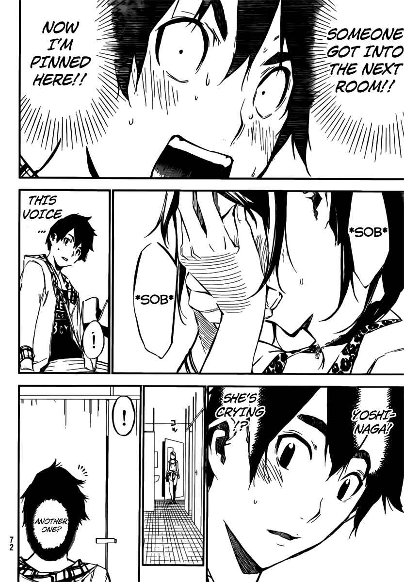 Chapter 107 - Page 5