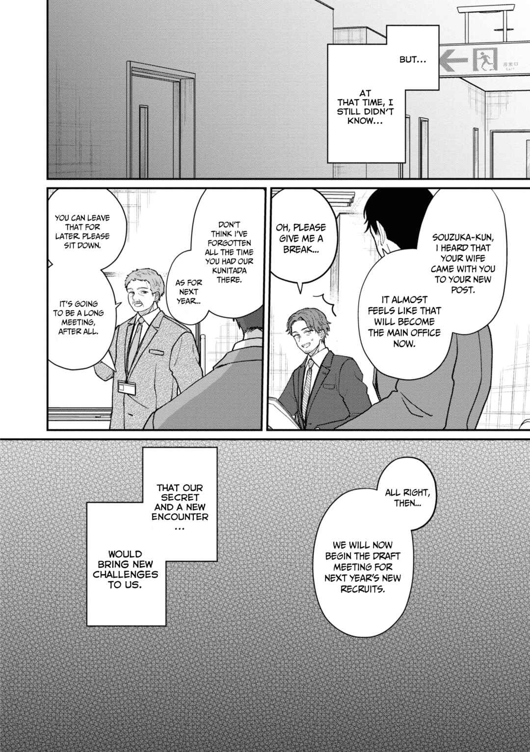 Chapter 54 - Page 7