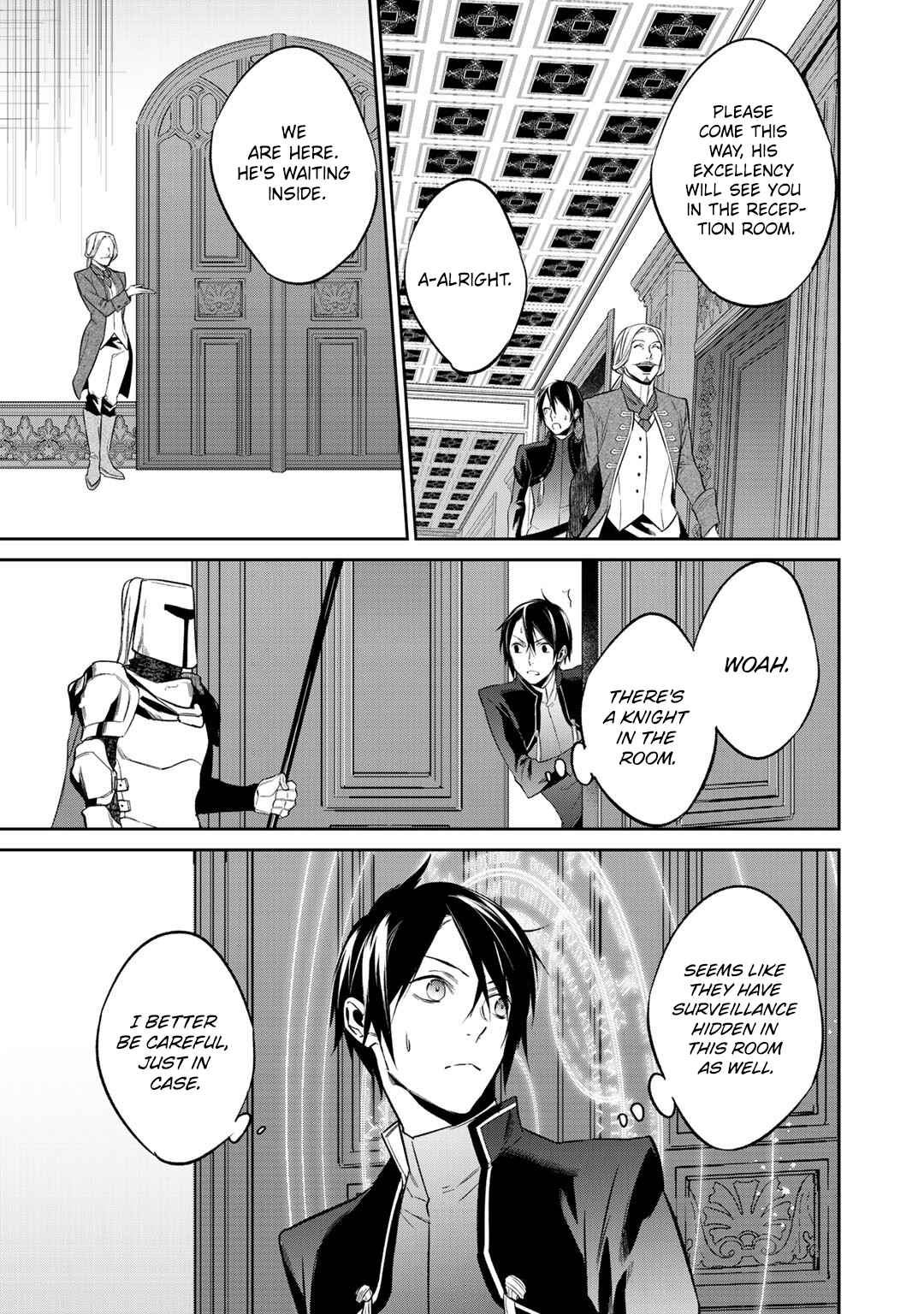 Chapter 12.1 - Page 12