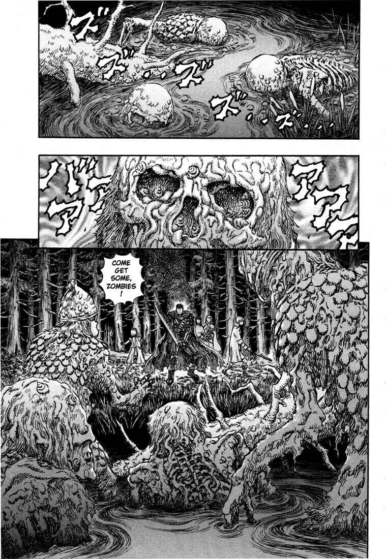 Chapter 195 - Page 18