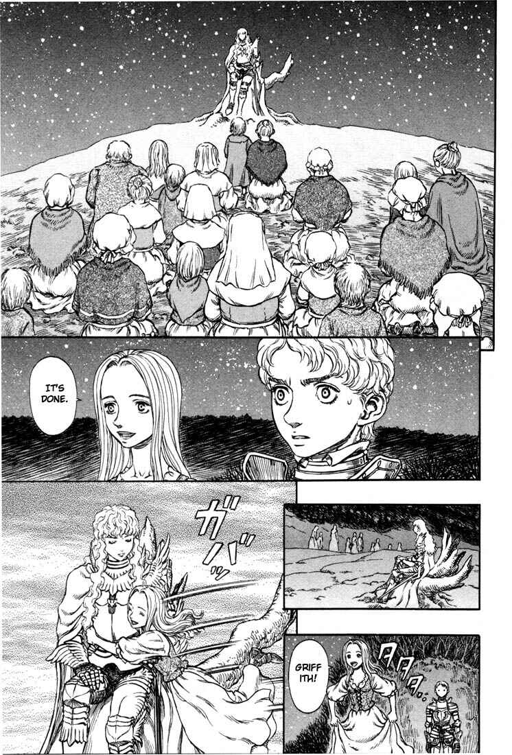 Chapter 195 - Page 7