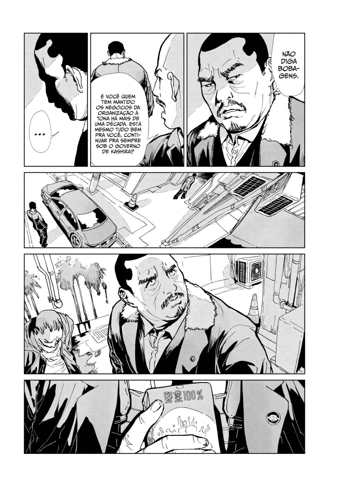 Chapter 3 - Page 23