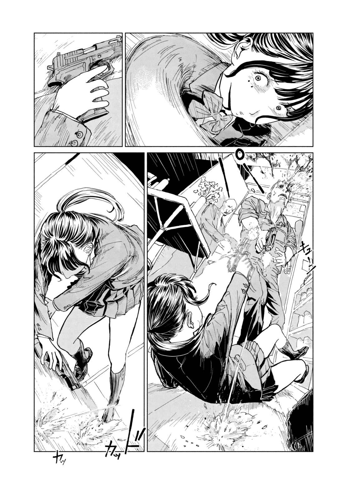 Chapter 3 - Page 4