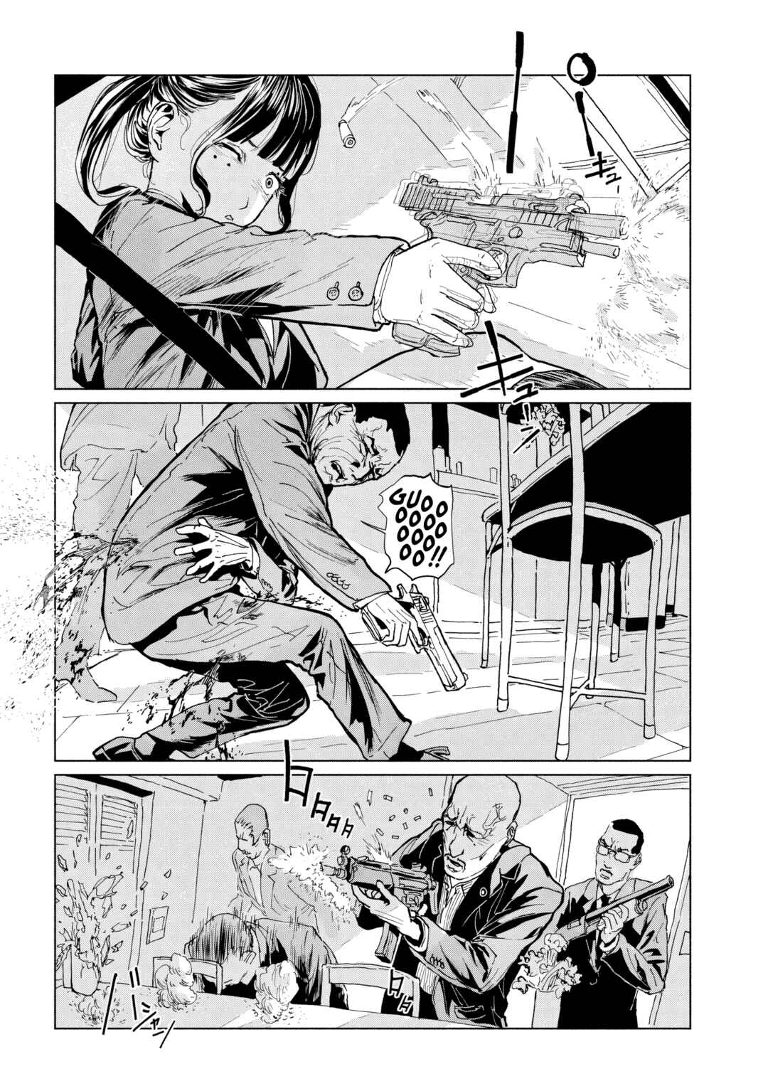 Chapter 3 - Page 5