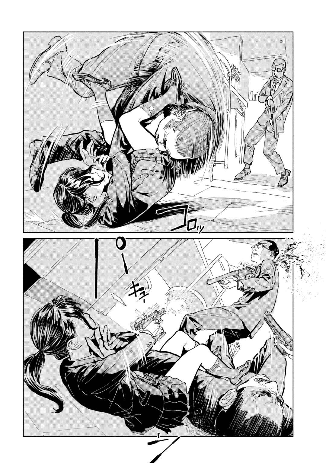 Chapter 3 - Page 9