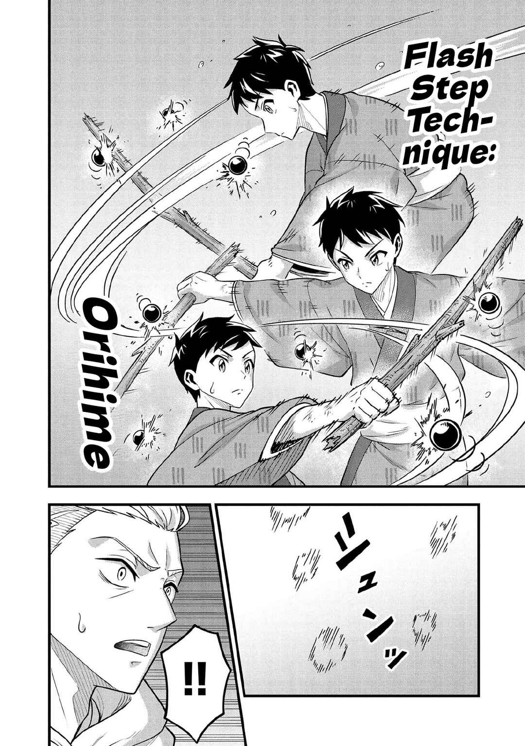 Chapter 96 - Page 11