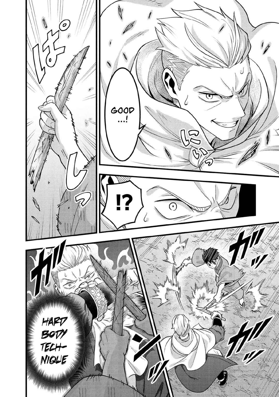 Chapter 96 - Page 3