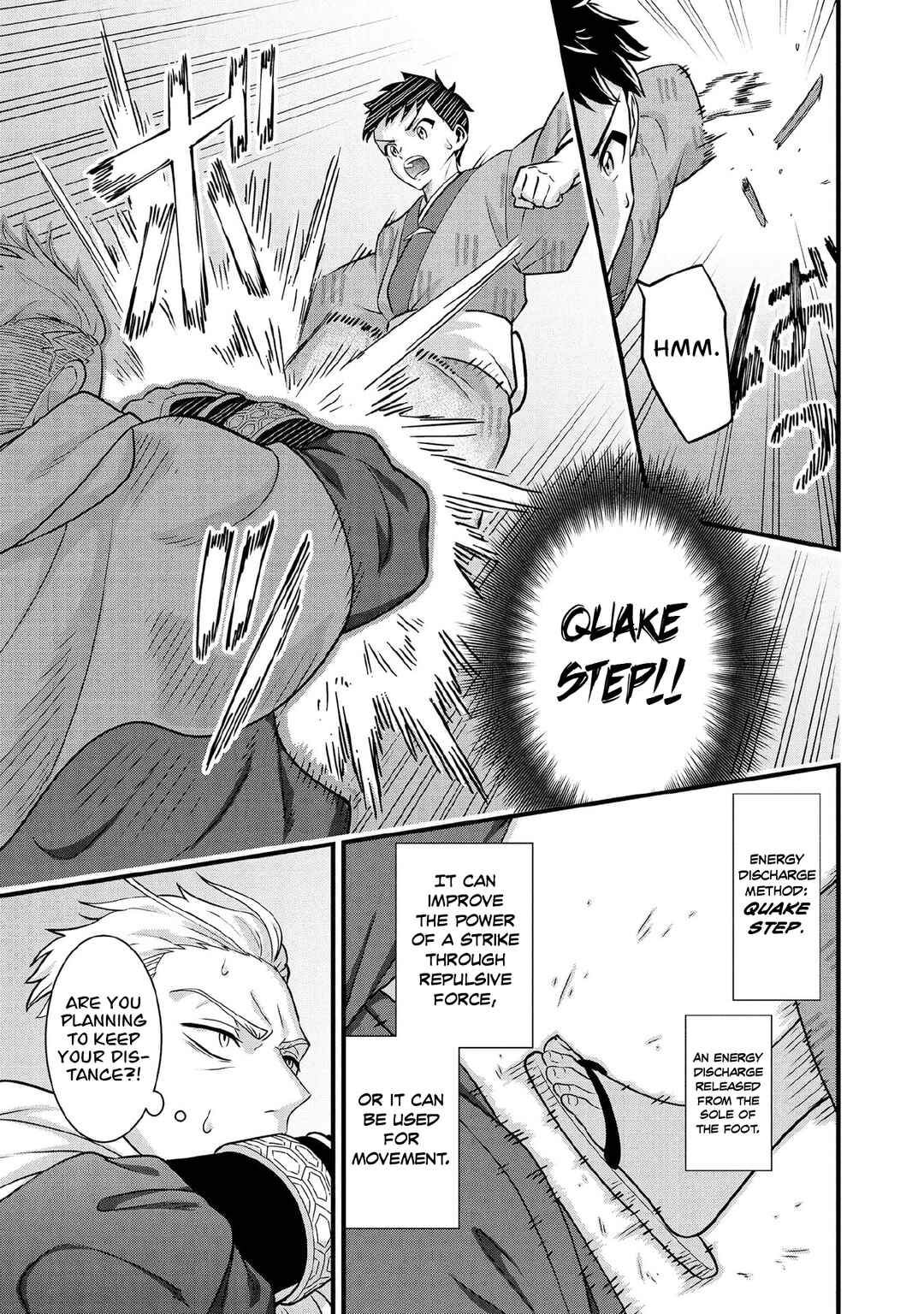 Chapter 96 - Page 4