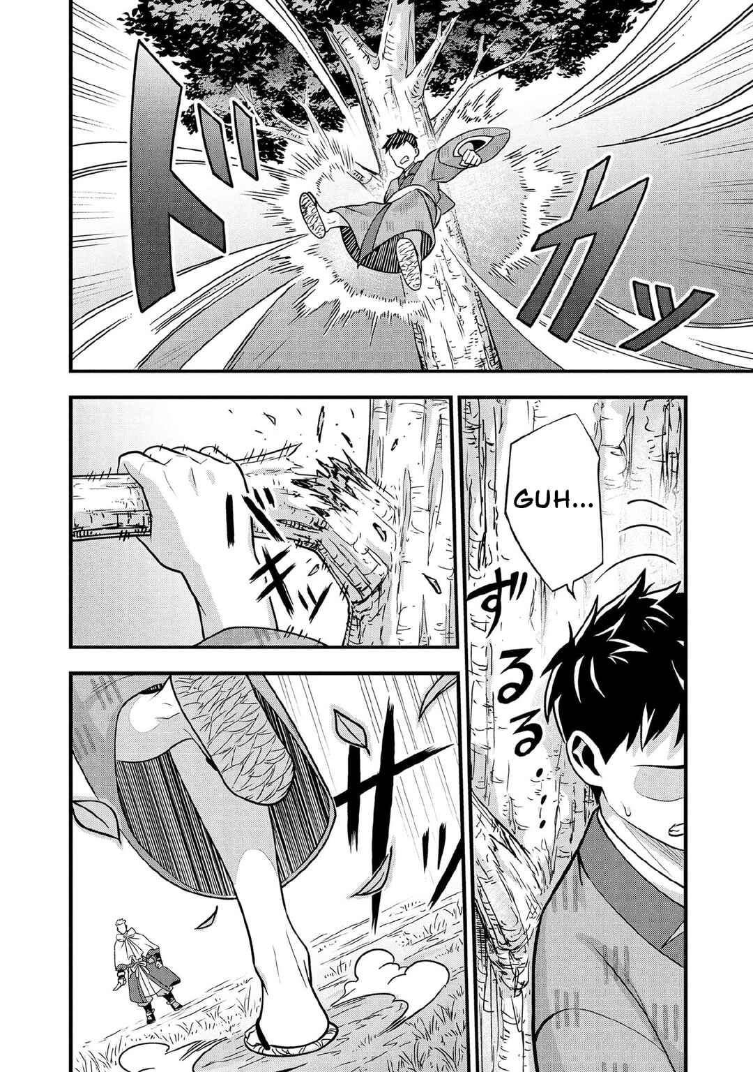 Chapter 96 - Page 5