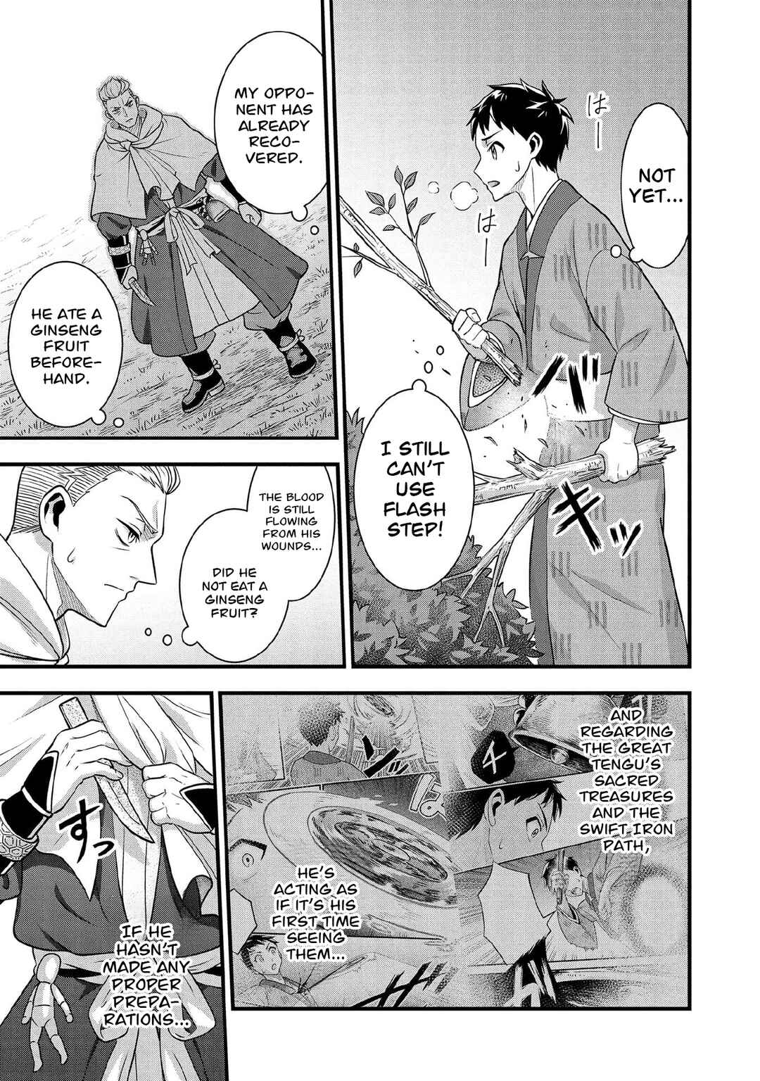 Chapter 96 - Page 6