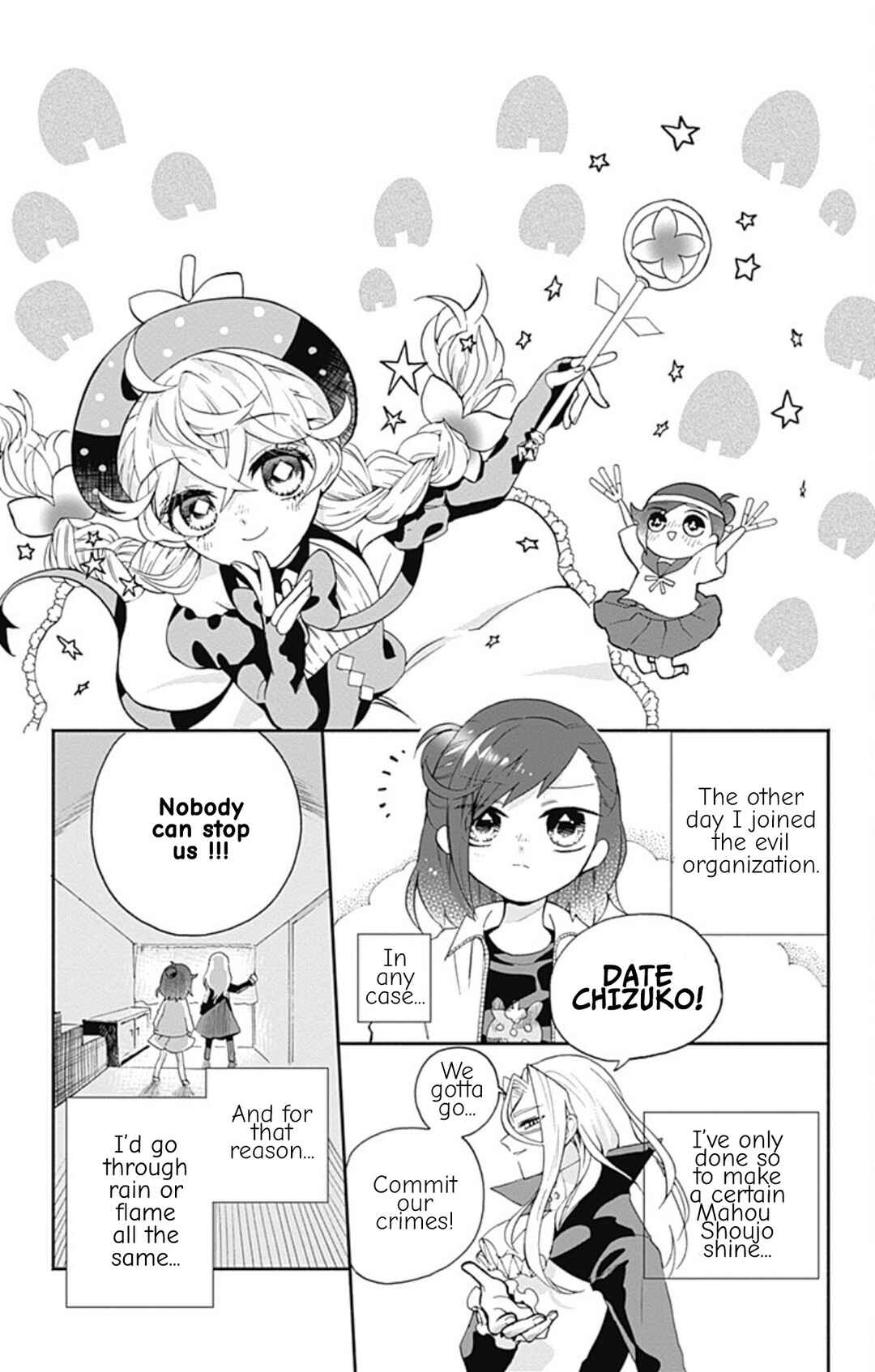 Chapter 5 - Page 1