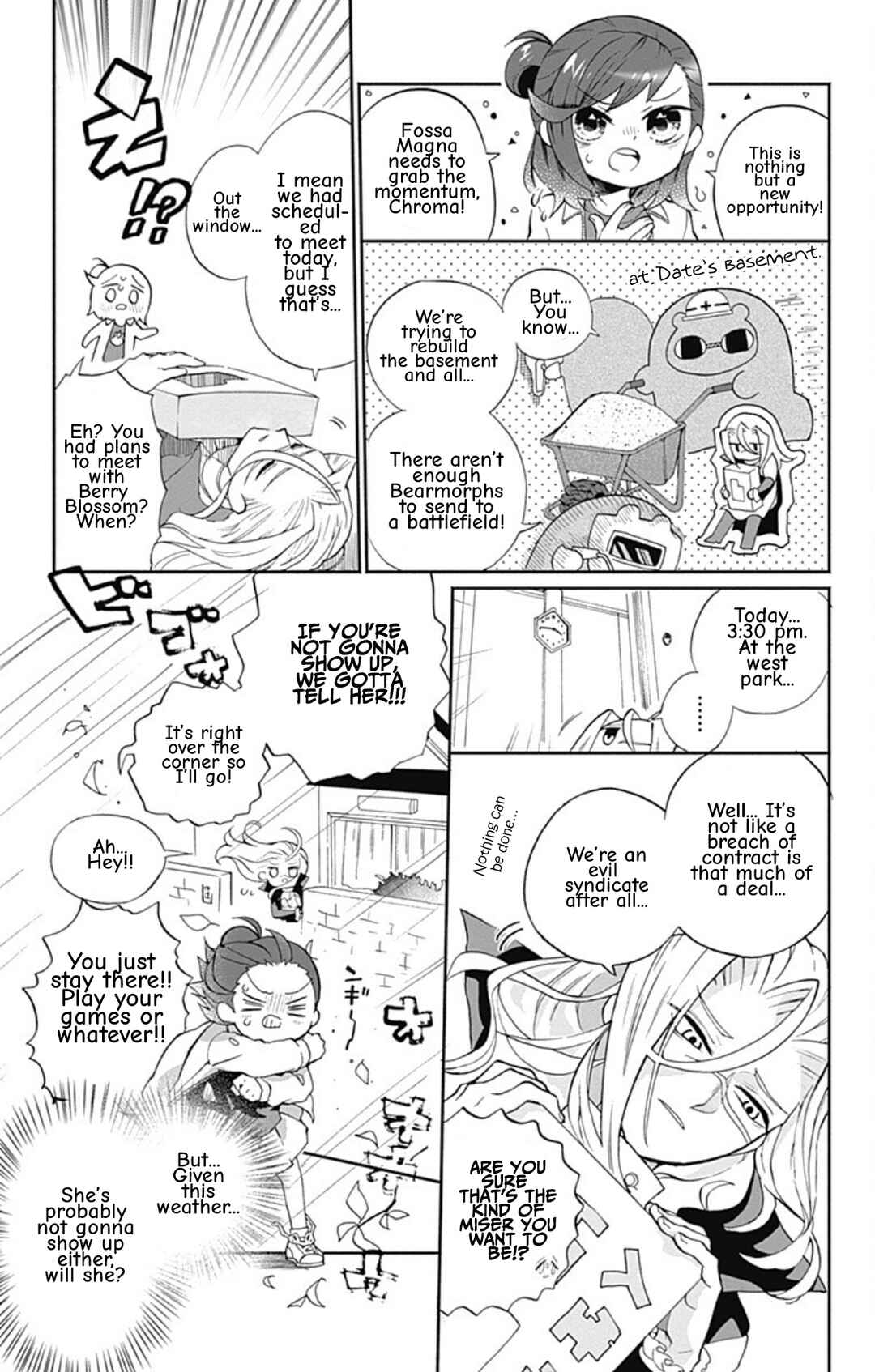 Chapter 5 - Page 3