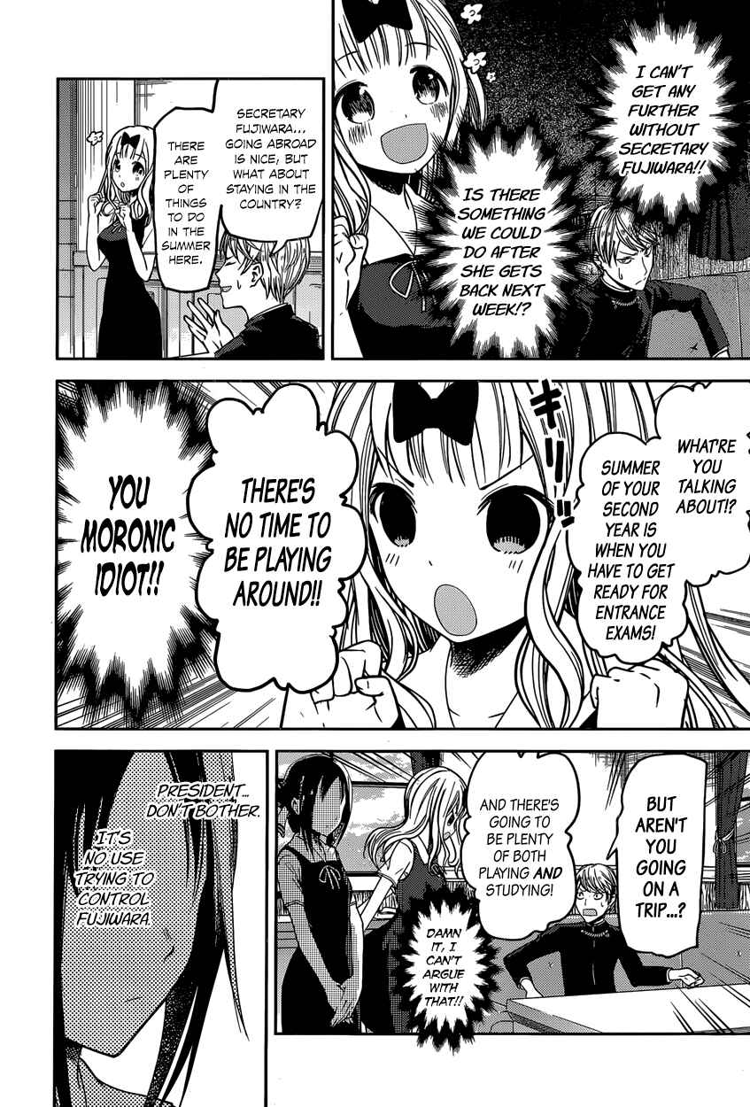 Chapter 40 - Page 12