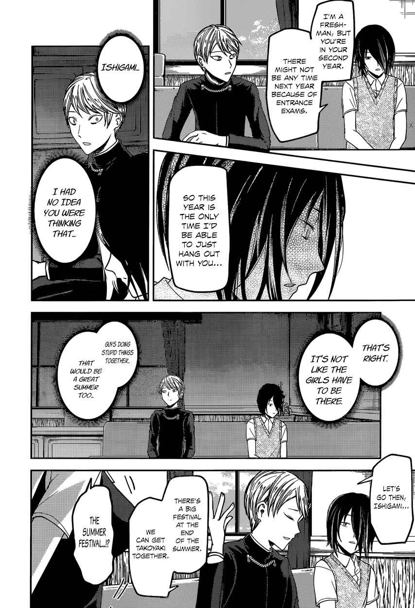 Chapter 40 - Page 14