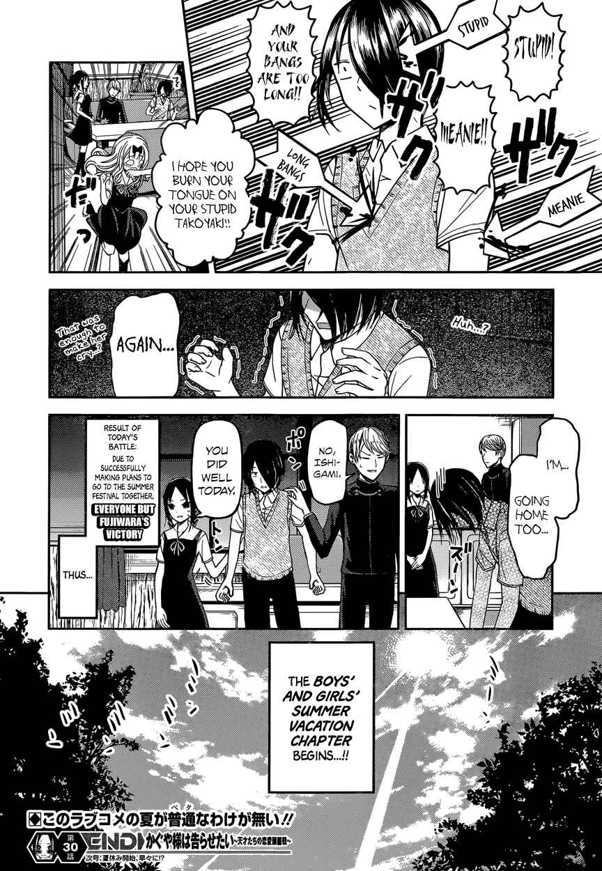 Chapter 40 - Page 18