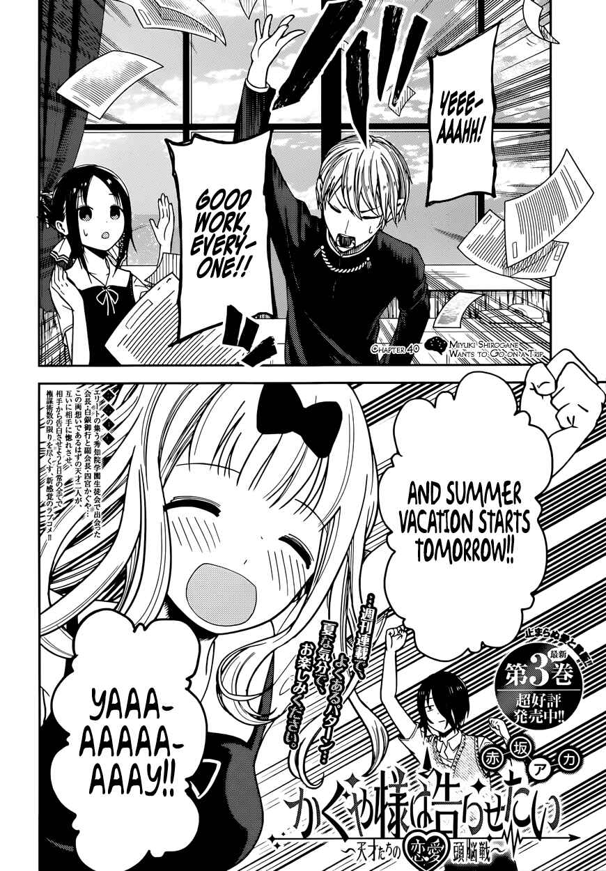 Chapter 40 - Page 2