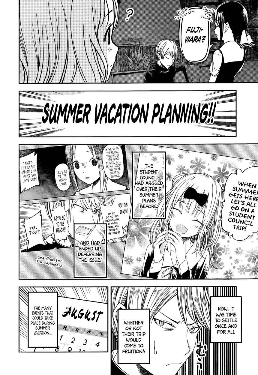Chapter 40 - Page 4
