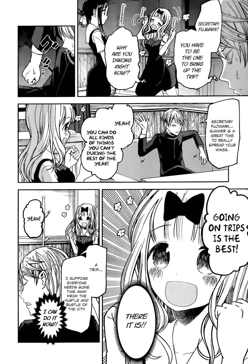 Chapter 40 - Page 8