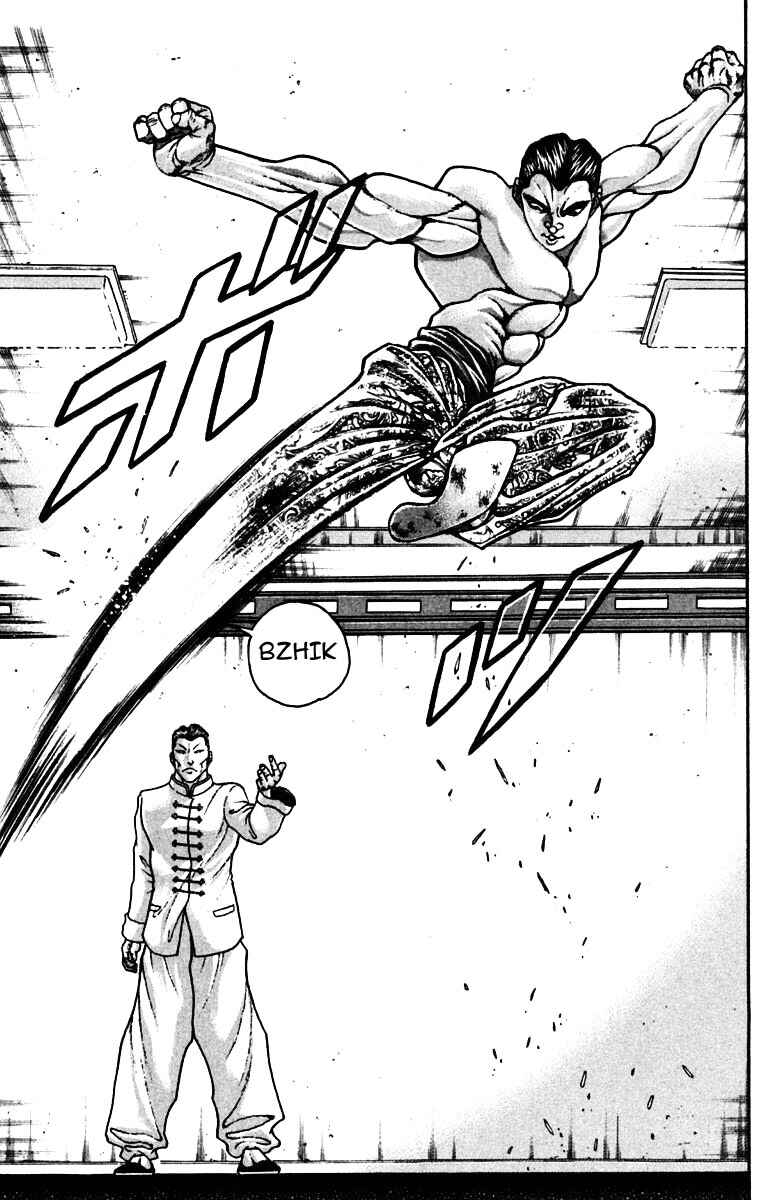Chapter 222 - Page 6