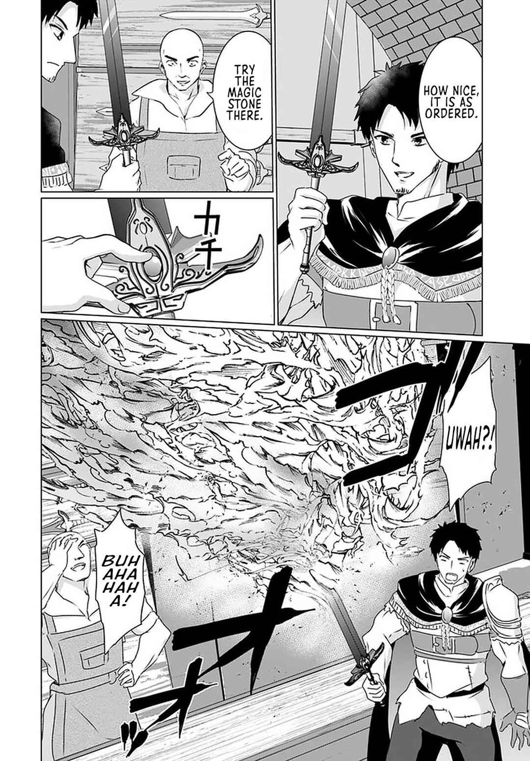 Chapter 23.1 - Page 13