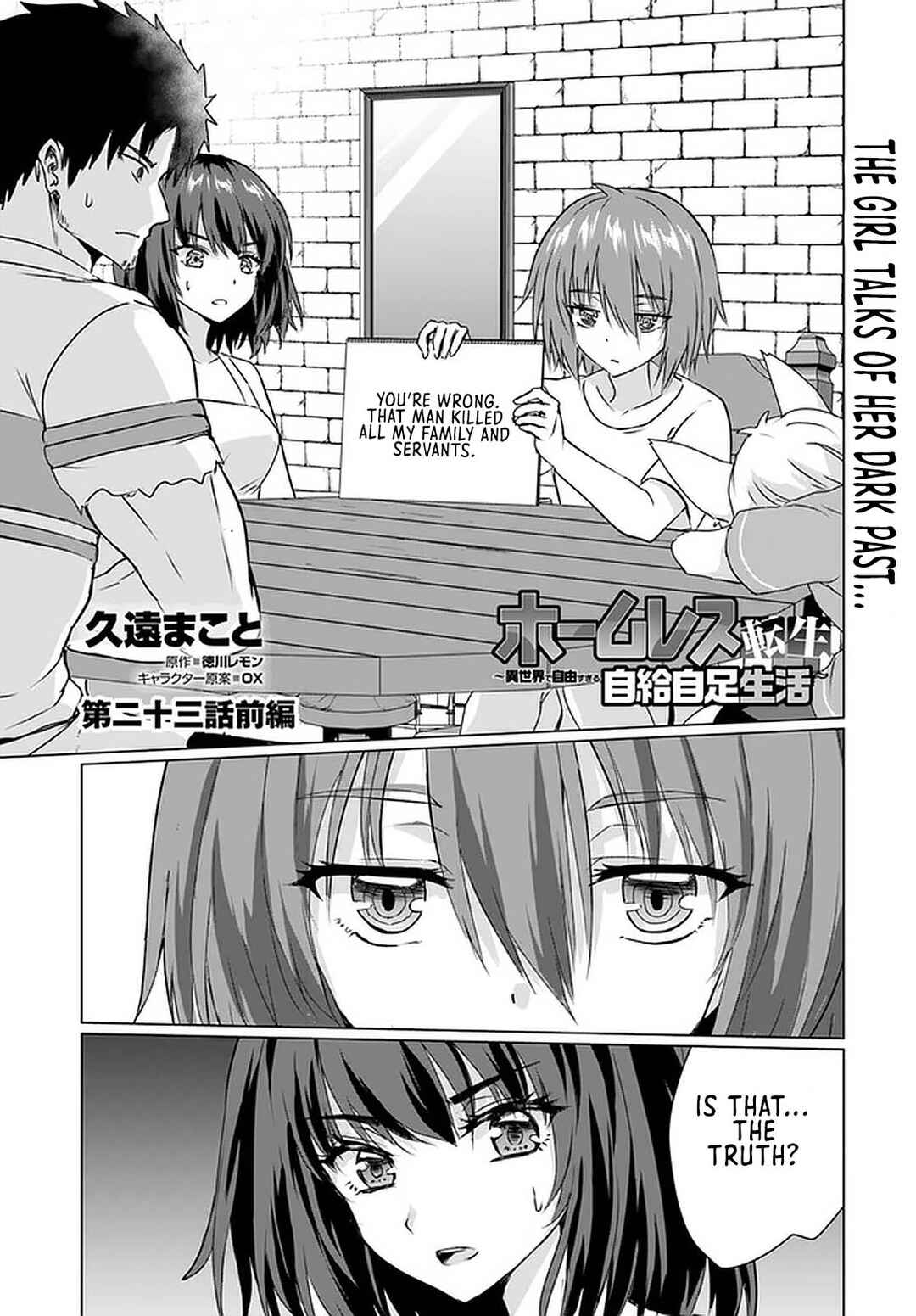 Chapter 23.1 - Page 2