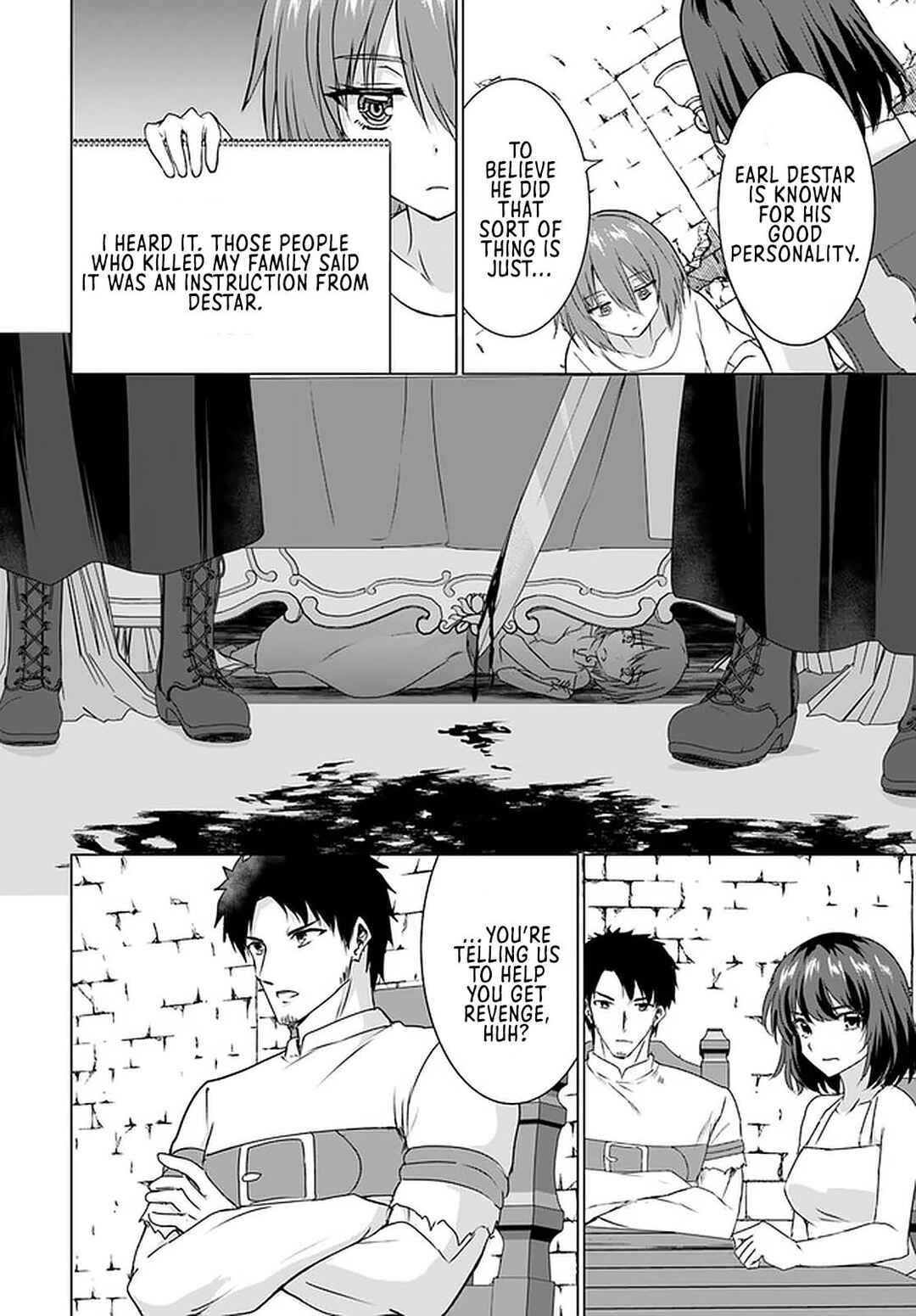 Chapter 23.1 - Page 3