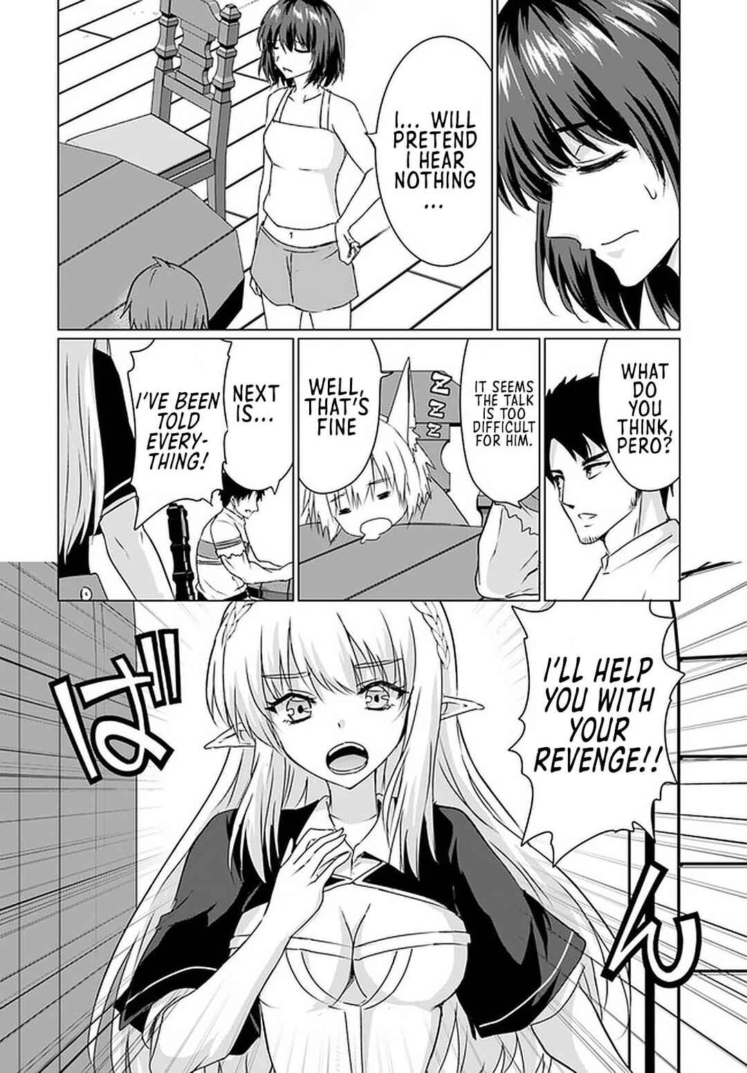 Chapter 23.1 - Page 9