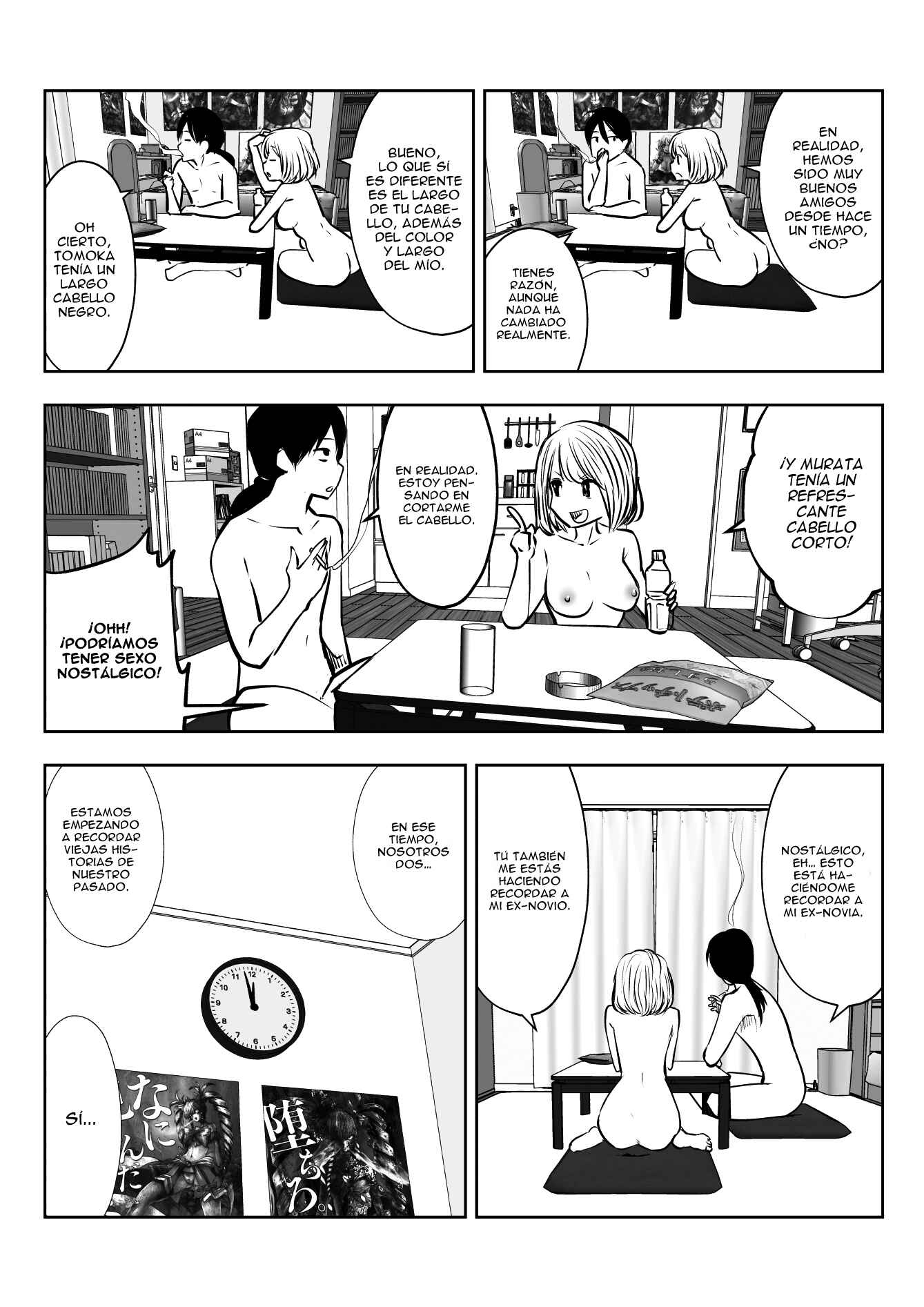 Chapter 0 - Page 3