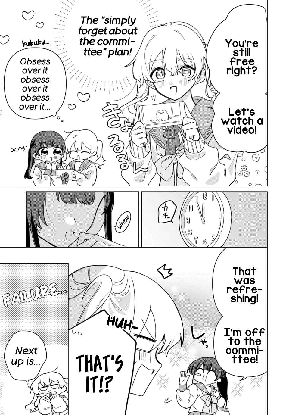 Chapter 5 - Page 7