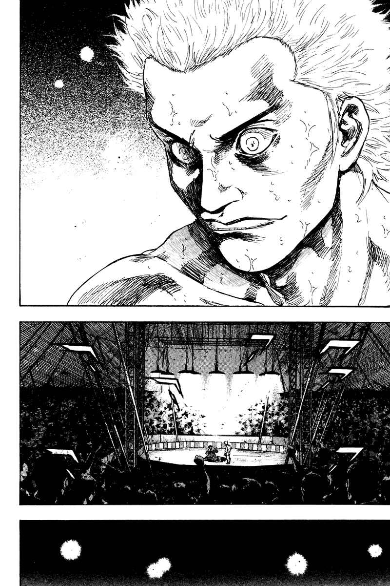 Chapter 138 - Page 4